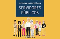 serv